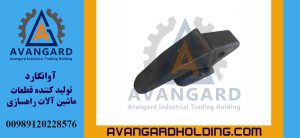 Komatsu 470 yükləyici adapteri
