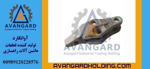 Caterpillar 966 üç vintli adapter (İran istehsalı)