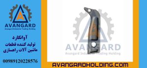 Caterpillar 14G greyder adapteri