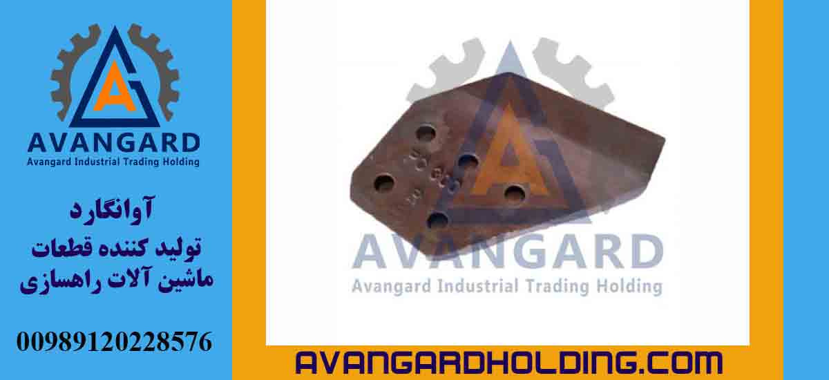 Komatsu PC300 ekskavator bıçağının sağ küncü