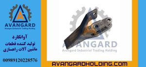 Komatsu 420 yükləyici dişinin sağ küncü