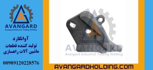 Caterpillar 966H yükləyici adapterinin sol küncü