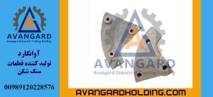 Dovşan tipli qumqayıran sol tavan qoruyucusu Avangard