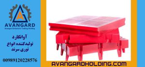 Poliuretan ələk toru Avangard