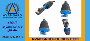 Konveyer barabanı Avangard