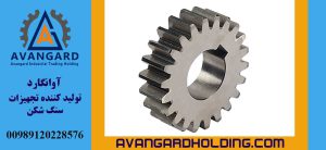 Konveyer lenti günəş dişli çarxı Avangard | Konveyer günəş dişli çarxı