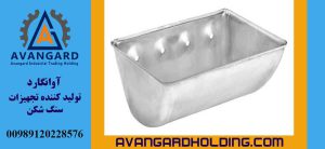 Metal elevatör qaşığı | Metal konveyer lenti qaşığı Avangard