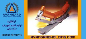Özü tənzimlənən rolik altlığı Avangard
