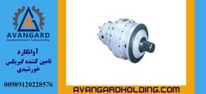 Günəş sürət qutusu Avangard |Polad sənayesi üçün güclü planetar sürət qutusu - Avangard