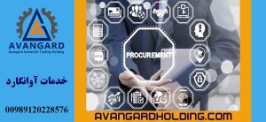 Avangard xidmətləri