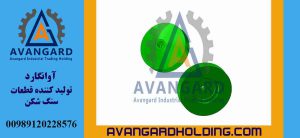 Rak and Rok V8 Yük Paylayıcı Qozası Avanqard