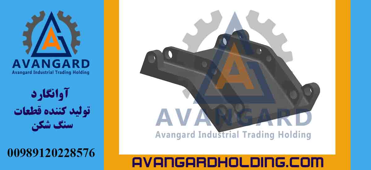 HS14 Palanı | HS14 Palanı Alışı və Avanqard HS14 Palanı Qiyməti