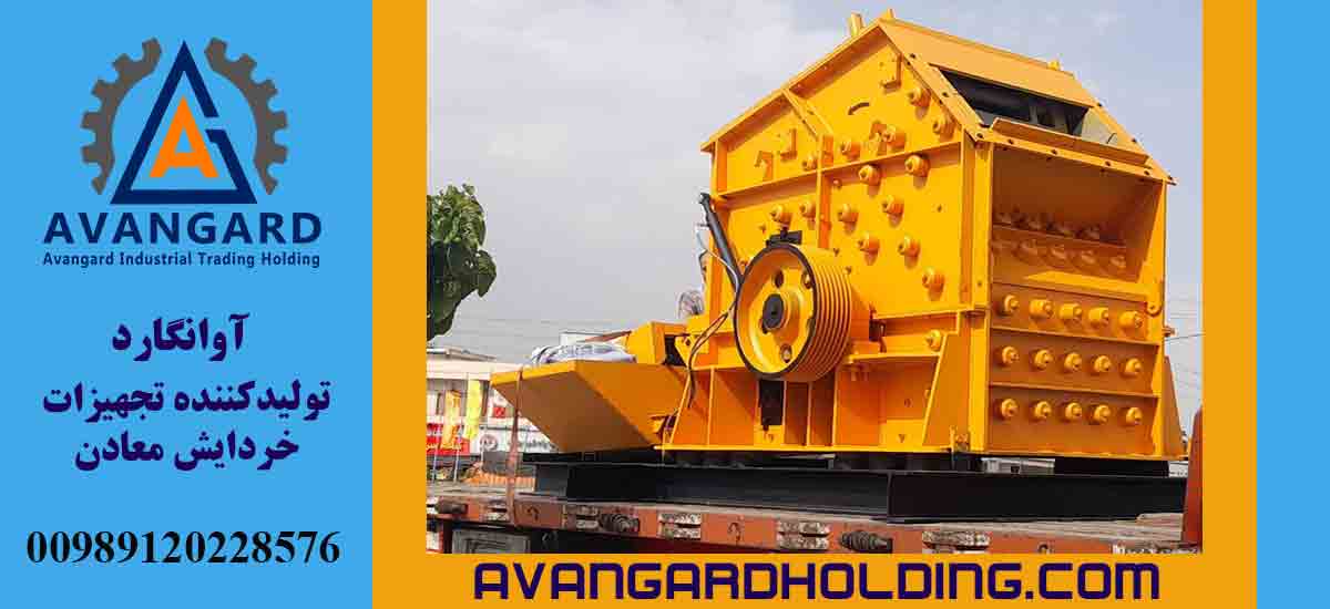 Avanqard Behringer HS10 Cihazı | HS10 Zərbə Cihazı