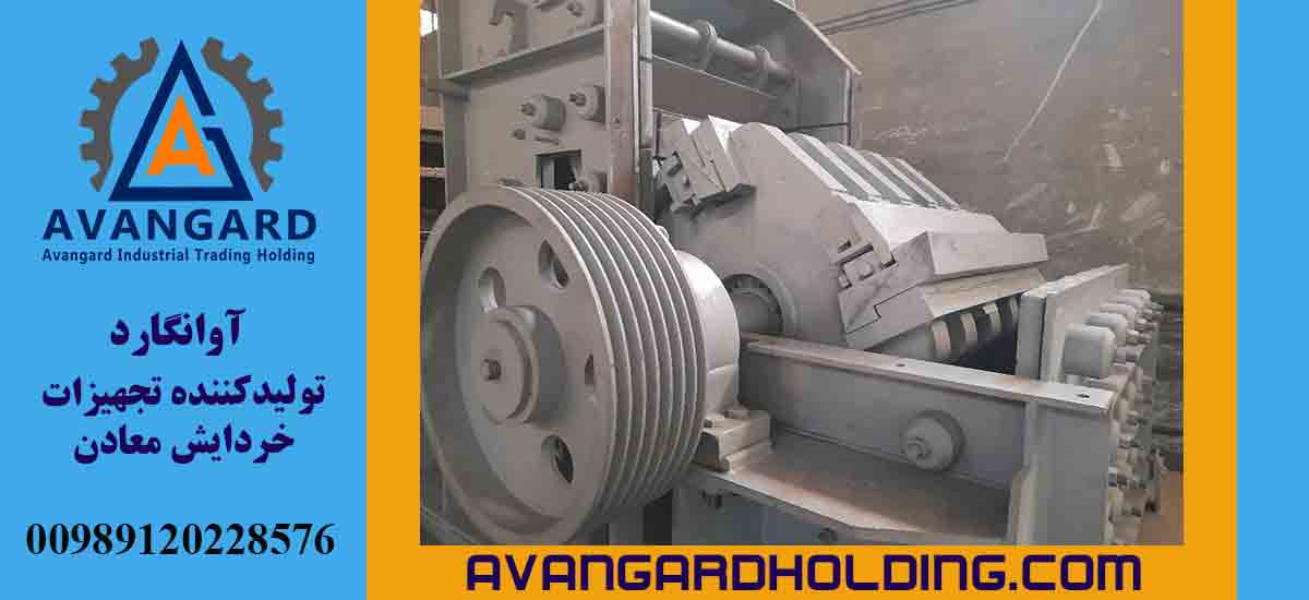 Avanqard HS10 Daş Qırma Cihazı| HS10 Cihazı | Behringer HS10 Cihazı
