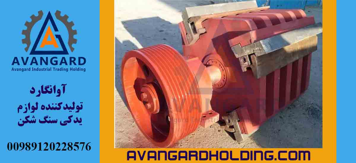 HS10 Kubit Rotoru Alışı