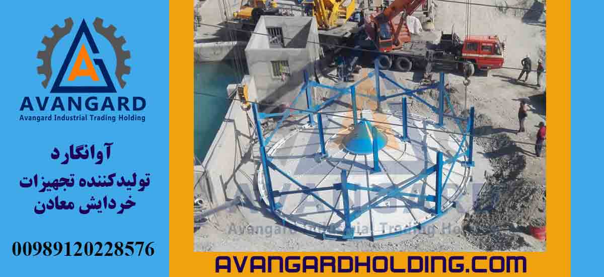 Tiknər Cihazının Quraşdırılması